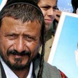 الطائفة اليهودية بصعدة اليمنية تنفي فرض قيود عليها