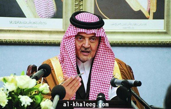 المجلس الوزاري السعودي  يدعو حوار لإطلاق الوطني اليمني 