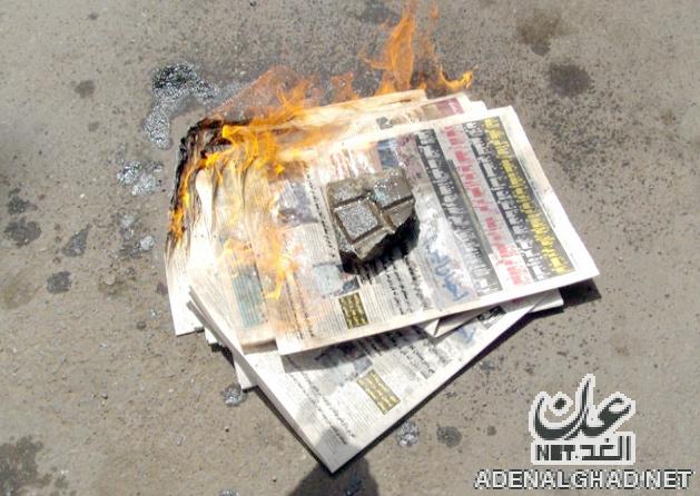نقابة الصحفيين تستنكر استهداف صحيفة 