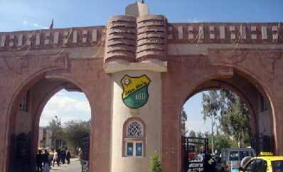 جامعة صنعاء.. فساد مالي وقاعات غير صالحة وأساليب تدريس بدائية