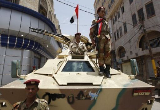 اليمن يوافق على الانضمام إلى الاتفاقية الدولية لقمع أعمال الإرهاب النووي