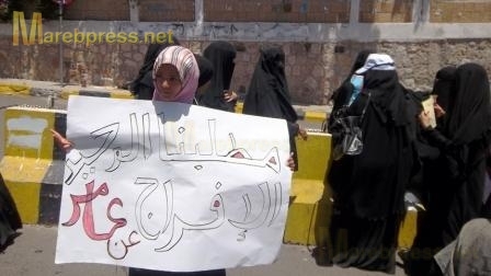  تعز.. تنتفض اليوم ضد الحوثي إثر اختطاف الطالب بهران وتحذيرات من استمرار اختطافه