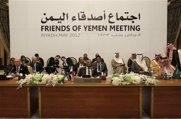 أصدقاء اليمن يؤكدون التزامهم بدعم العملية السياسية وإعادة التنظيم العسكري والأمني