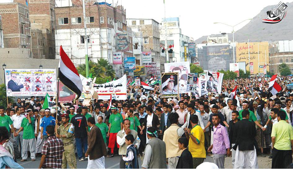 مسيرة حاشدة في صنعاء تضامناً مع الجيش في مواجهة الإرهاب