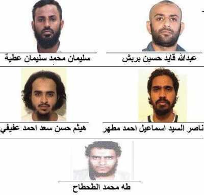 فرار 5 سجناء من عناصر تنظيم القاعدة من سجن الأمن السياسي بالحديدة