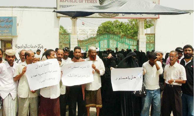 كاكو: إضراب موظفي جامعة عدن  حقوقية ومطلبية ولا تحمل مآرب أخرى