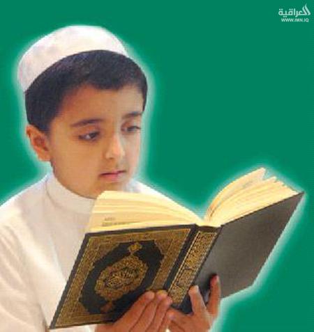 كيفيه التعامل مع القرآن في رمضان (1)