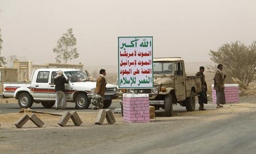 قوات من الجيش تضبط شحنة أسلحة كانت في الطريق إلى صعدة