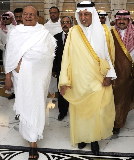  رئيس الجمهورية يصل السعودية للمشاركة في القمة الإسلامية الاستثنائية
