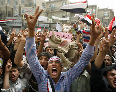 مجلس شباب الثورة بالحديدة يؤكد على الاستمرار في الثورة حتى إسقاط بقايا النظام