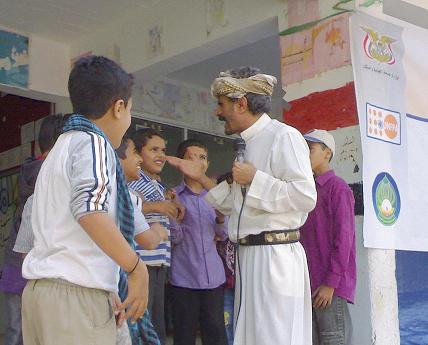 عرض مسرحي توعوي خاص بالصحة الإنجابية بإب