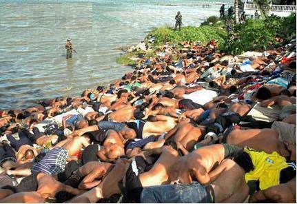 الحماية القانونية للمسلمين في بورما في القانون الدولي