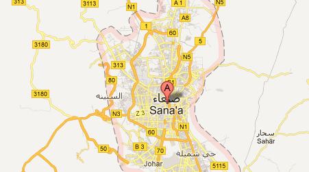 الأمن يضبط 3 متهمين بتجارة الأعضاء البشرية بالعاصمة صنعاء