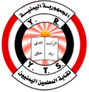 المجلس الأعلى للمعلمين يعلن استئناف الاحتجاجات الحقوقية بالإعتصامات وصولا إلى الإضراب الشامل