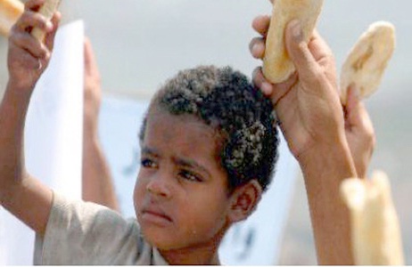 مركز أبحاث يمني: نصف سكان اليمن لا يحصلون على الطعام الكافي