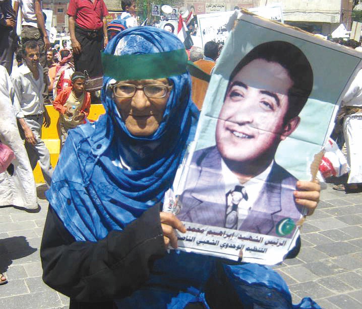 الناصري يطالب الحكومة بالاستجابة لمطالب الجماهير بالتحقيق في اغتيال الحمدي