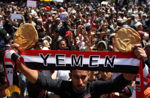 الإصلاح الاقتصادي في اليمن برؤى نُخب وطنية