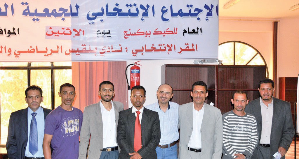  انتخاب ثمانية من الاتحاد اليمني للكيك بوكسينج للاتحاد العربي ولجانه العاملة