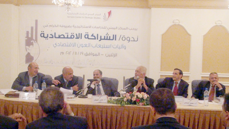 نجاح التسوية السياسية في اليمن مرهون باستيعاب حكومة الوفاق للتعهدات المالية المعلنة
