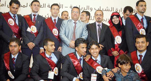 وزارة الشباب تُكرم الفائزين بجائزة رئيس الجمهورية 