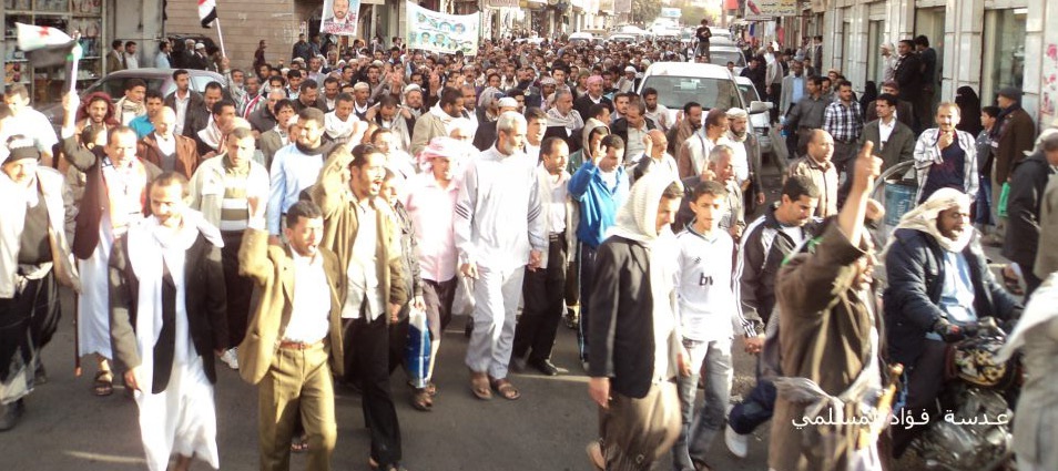  مسيرة حاشدة تطمر شوارع العاصمة بسيل بشري للمطالبة بتنفيذ قرارات الهيكلة 