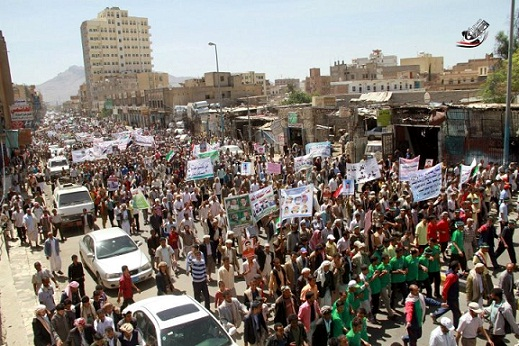  اليوم.. شباب الثورة يخرجون بمسيرة حاشدة بصنعاء لمطالبة مجلس الأمن بإسقاط الحصانة