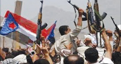 اليمن في مواجهة الإستراتيجية الإيرانية