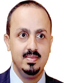 الإرياني يؤكد جاهزية المريسي بنسبة كبيرة للاقتراب من رفع الحظر على الكرة اليمنية