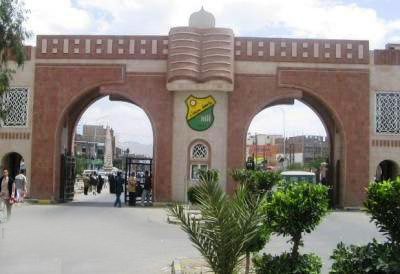  دكتورة مصرية تتهم أحد دكاترة جامعة صنعاء بسرقة رسالتها 