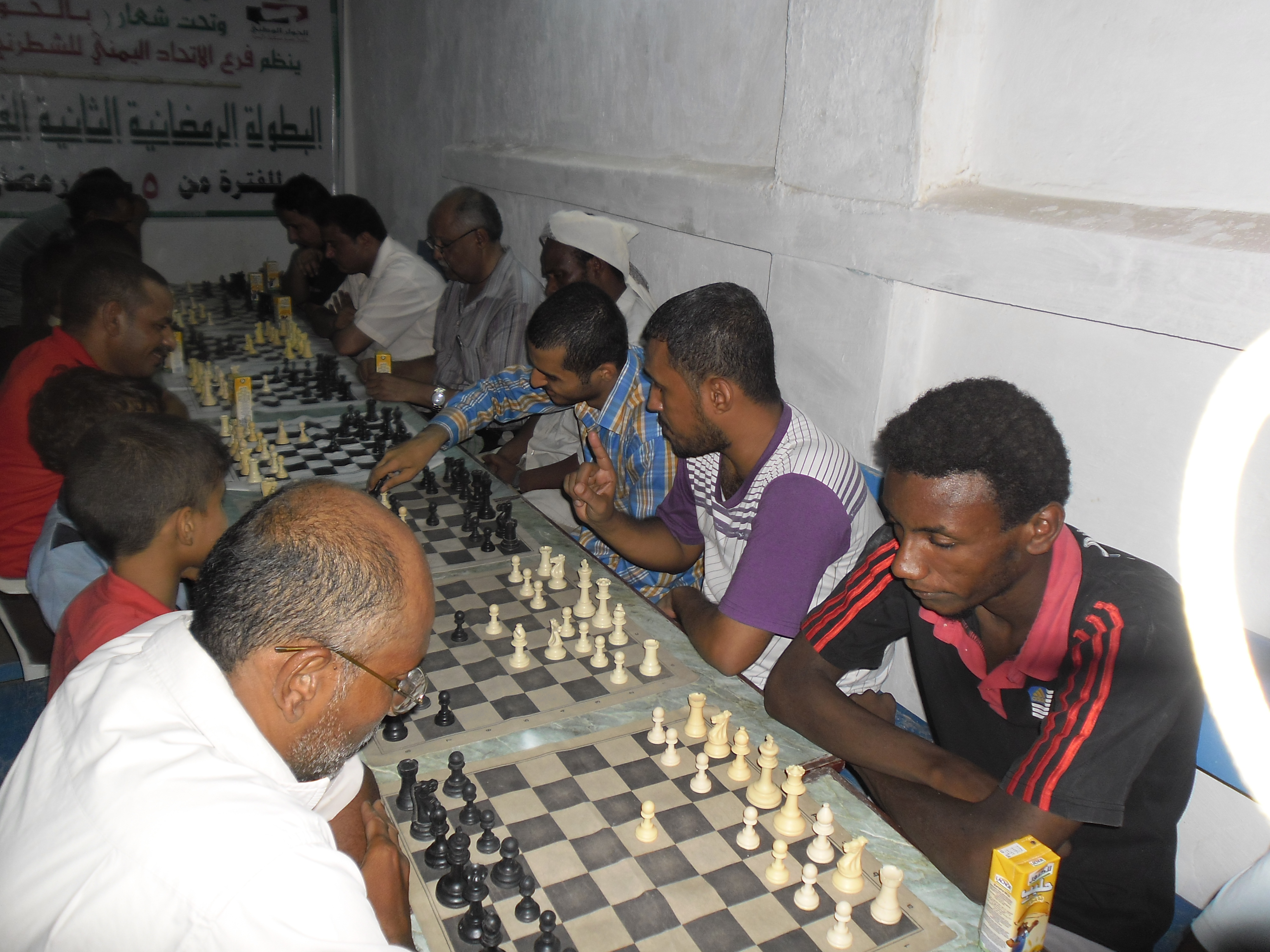 إنطلاق البطولة المفتوحة للشطرنج بـالحديدة 
