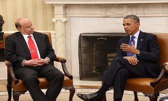 هادي وأوباما يتفقان على مواصلة الحرب على الإرهاب وحماية الحقوق وتعزيز الفرص الاقتصادية