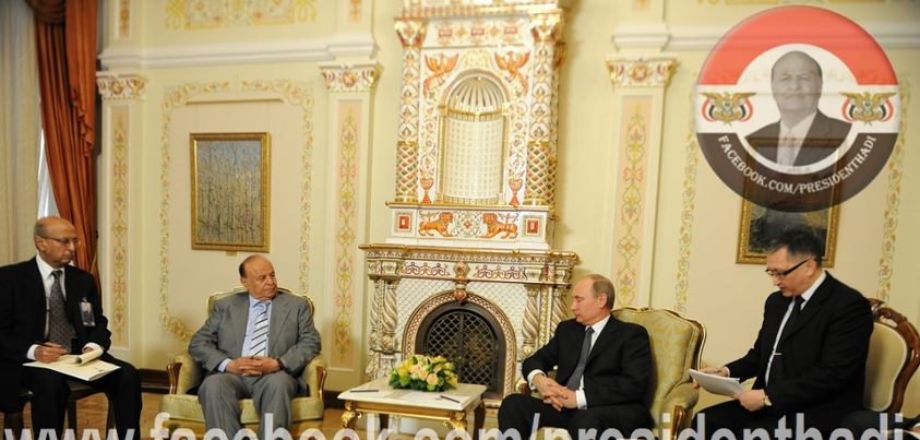 الرئيس هادي في موسكو يتحدث عن عصابات غير منظمة باليمن