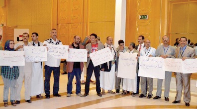  أعضاء بالحوار يحتجون على اغتيال طيارين وتعيينات الرقابة ومطالبات بإقالة محافظ ريمة