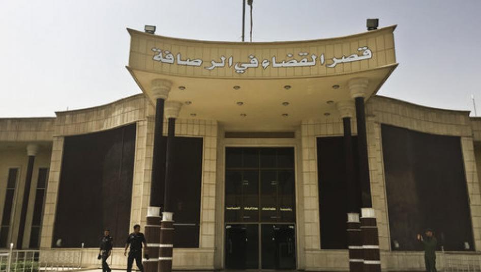 ووتش: قضاة عراقيون يتجاهلون التعذيب