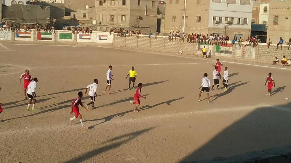 الزمالك يقصي الأطلال من بطولة الفقيد العيسائي