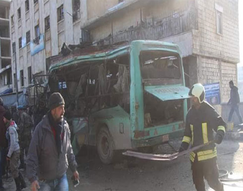 المرصد: ثلاثة قتلى مدنيين في انفجار حافلة في مدينة عفرين السورية