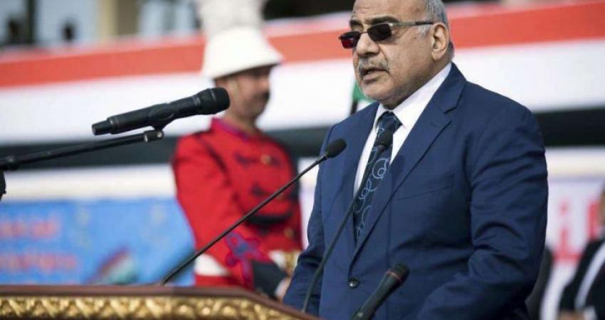 رئيس الوزراء العراقي: نرغب بالانفتاح الاقتصادي والتجاري مع قطر