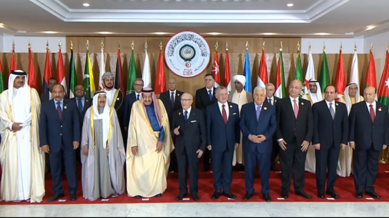 بيان القمة العربية: الخلافات والصراعات استنزفت طاقات العرب وأضعفت التضامن