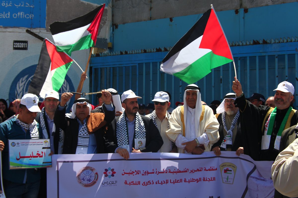 الفلسطينيون يحيون الذكرى الـ71 للنكبة وسط احتجاجات على الموقف الأوروبي من غزة