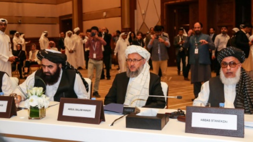 استئناف محادثات السلام الأفغانية في الدوحة