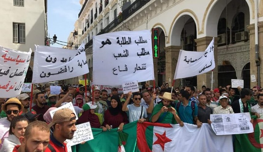 تظاهرة جديدة للطلاب في الجزائر للثلاثاء الـ24 على التوالي