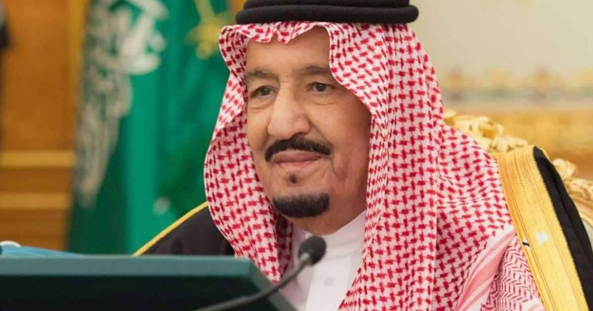 السعودية.. تعيينات ملكية جديدة واستحداث وزارة