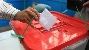 تونس: “العليا للانتخابات” تعلن القائمة النهائية لمرشحي الرئاسة