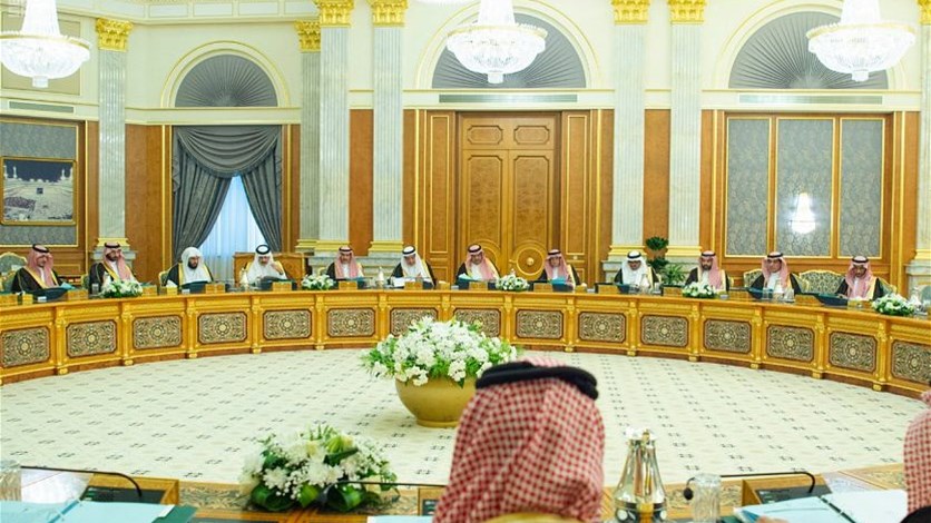 مجلس الوزراء السعودي يطالب العالم بوضع حد “للتصرفات العدوانية” لإيران