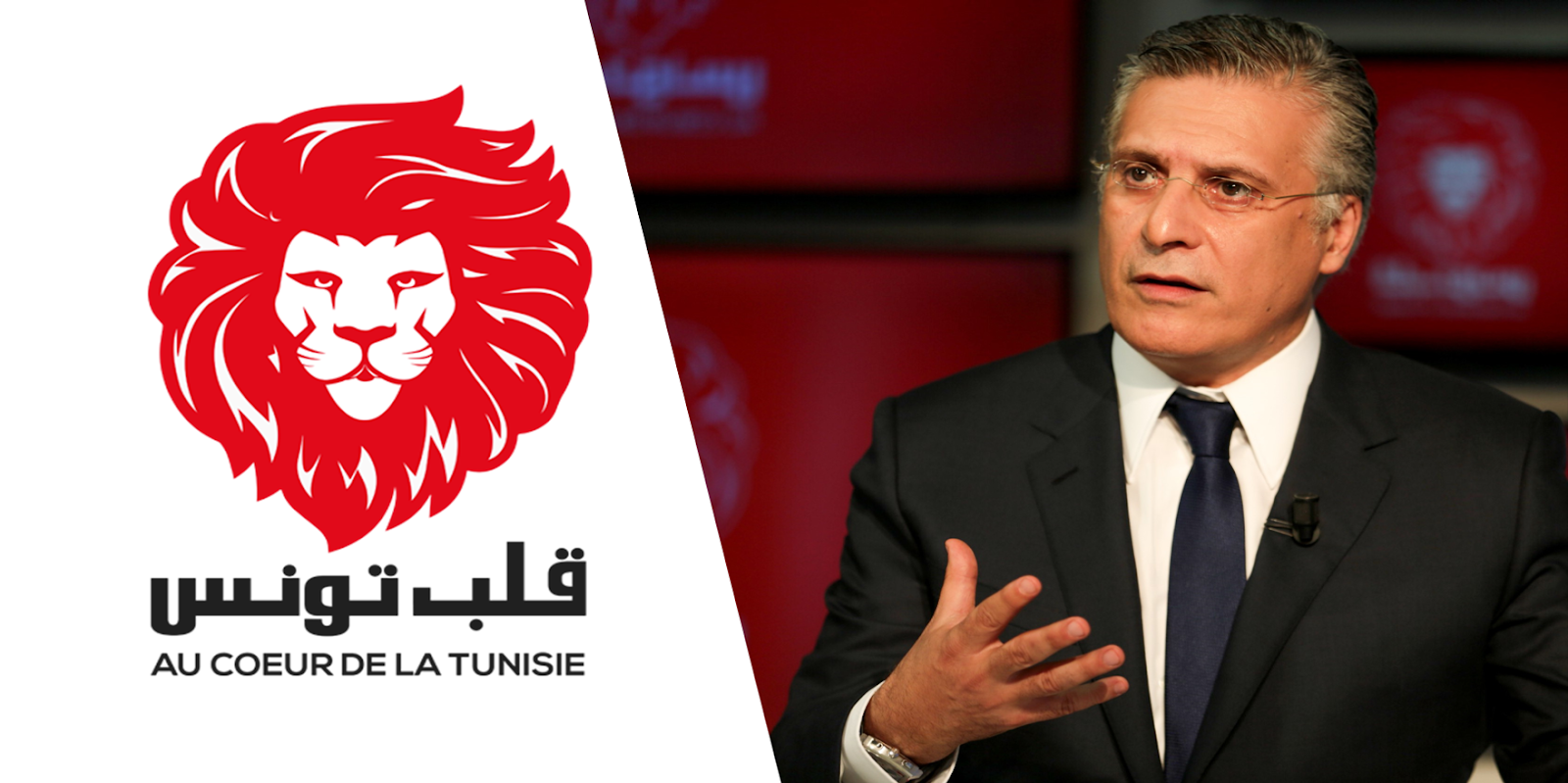 حزب قلب تونس يعلن فوزه في الانتخابات التشريعية