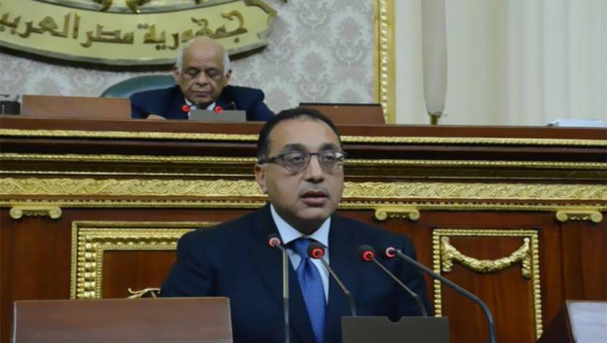 مدبولي أمام البرلمان: طبقا لكل الأرقام الدولية مصر دخلت مرحلة الفقر المائي