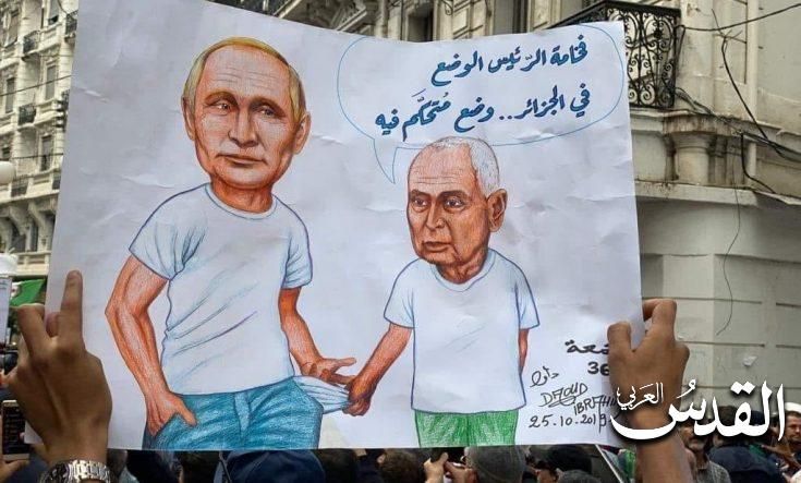 الجزائريون يتظاهرون بقوة للجمعة الـ36 بعد تصريحات بن صالح أمام بوتين