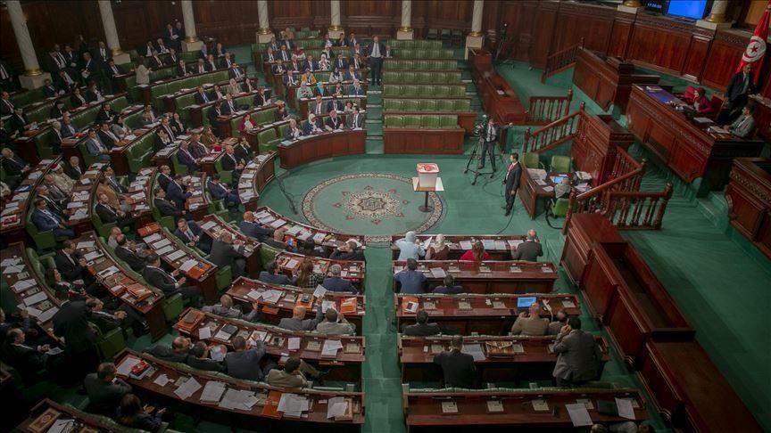 البرلمان التونسي يعلن تركيبة كتله النيابية وأعضاء مكتبه