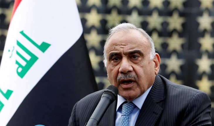 رسمياً.. رئيس الحكومة العراقية يسلم استقالته إلى البرلمان