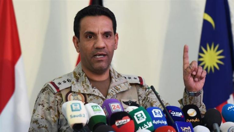 التحالف العربي يحبط هجوما على ناقلة نفط قبالة اليمن